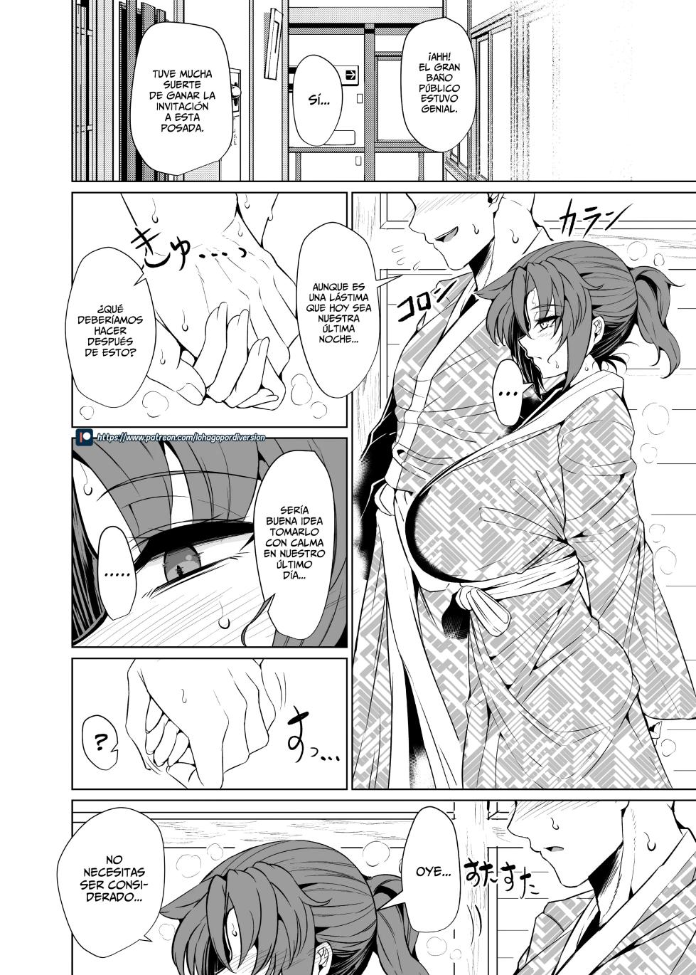 [GC-dan (Wakura)] Shin Boudica Mama to Yukemuri Ecchi｜Teniendo Sexo Desenfrenado en las Aguas Termales con Mama Boudica (Fate／Grand Order) [Spanish] [WOLFGANGSCAN] [Digital] - Page 17