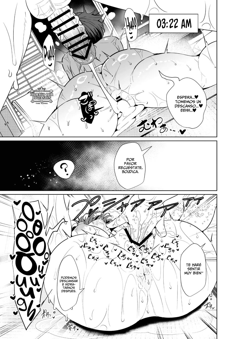 [GC-dan (Wakura)] Shin Boudica Mama to Yukemuri Ecchi｜Teniendo Sexo Desenfrenado en las Aguas Termales con Mama Boudica (Fate／Grand Order) [Spanish] [WOLFGANGSCAN] [Digital] - Page 21