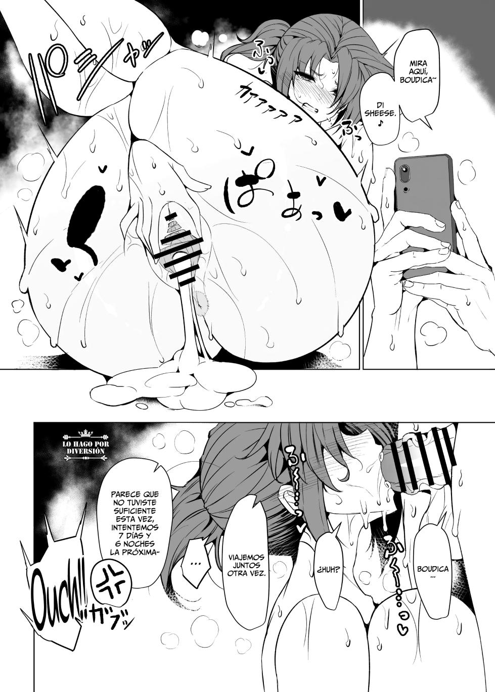 [GC-dan (Wakura)] Shin Boudica Mama to Yukemuri Ecchi｜Teniendo Sexo Desenfrenado en las Aguas Termales con Mama Boudica (Fate／Grand Order) [Spanish] [WOLFGANGSCAN] [Digital] - Page 24