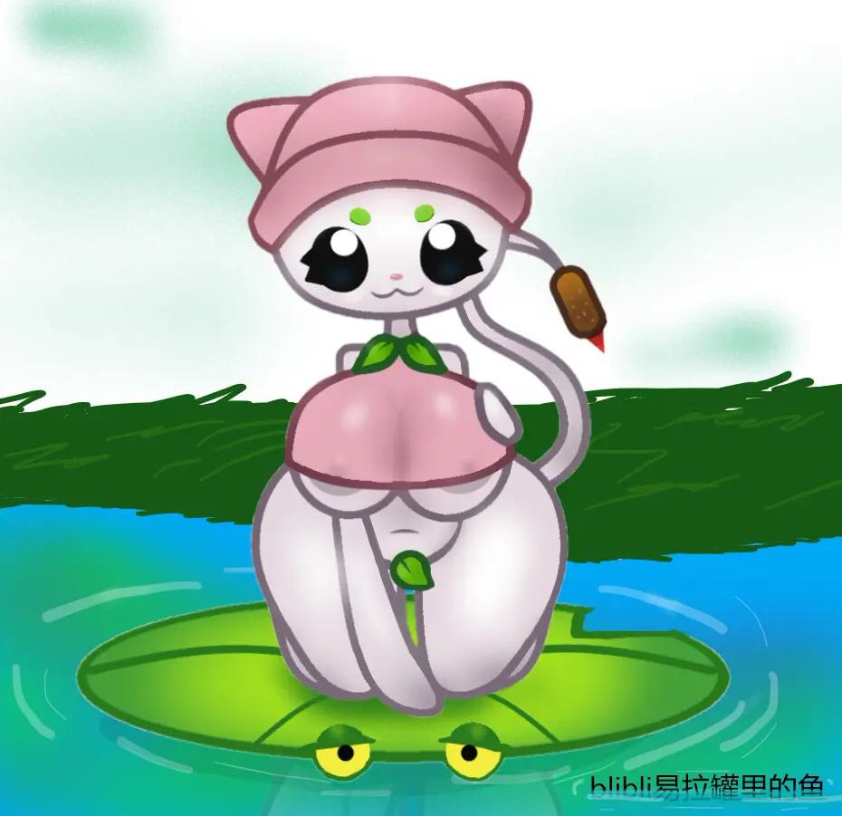 NOFAN COMPILATION - Page 6