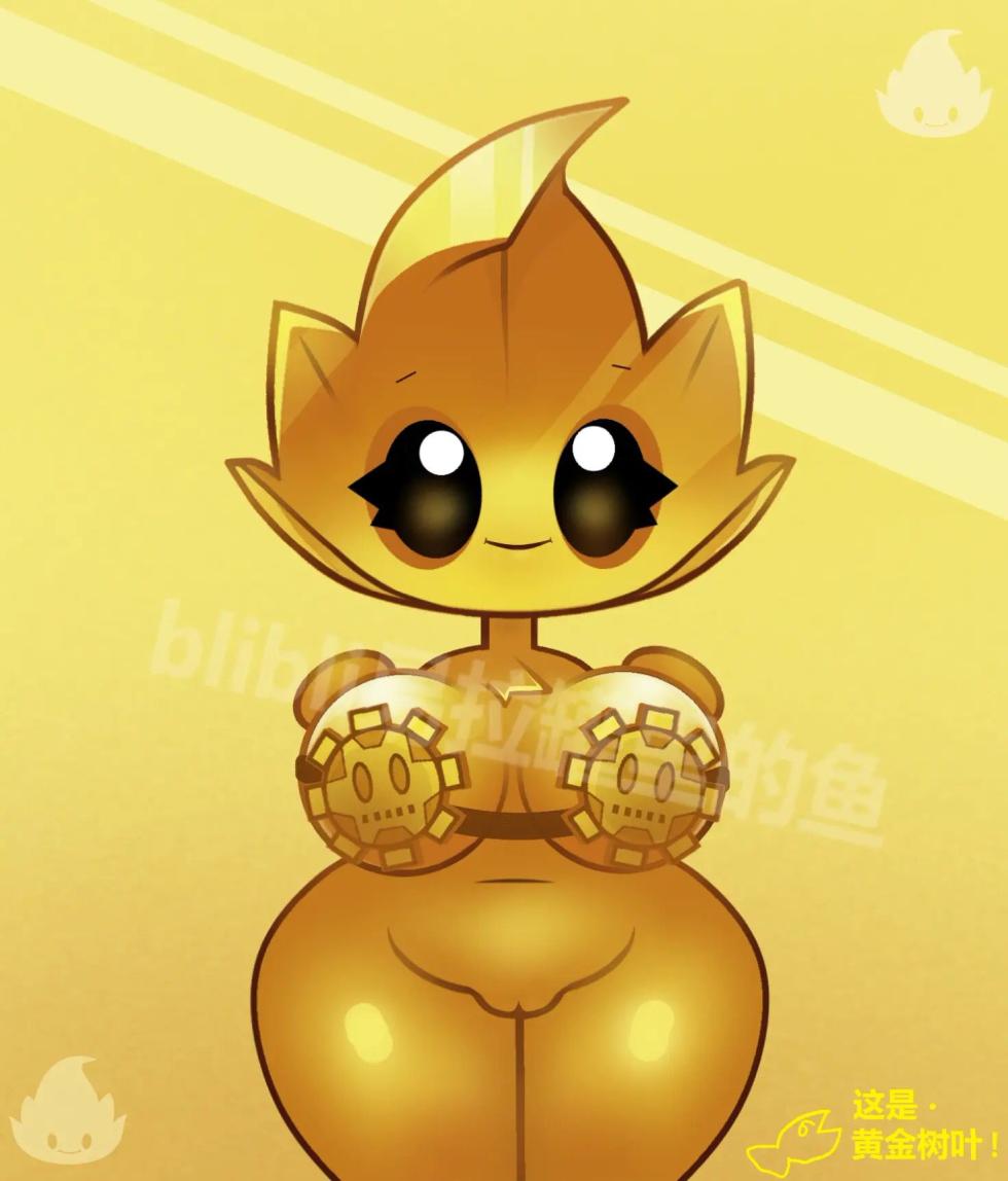 NOFAN COMPILATION - Page 17