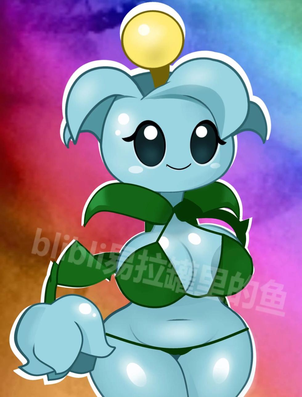 NOFAN COMPILATION - Page 23