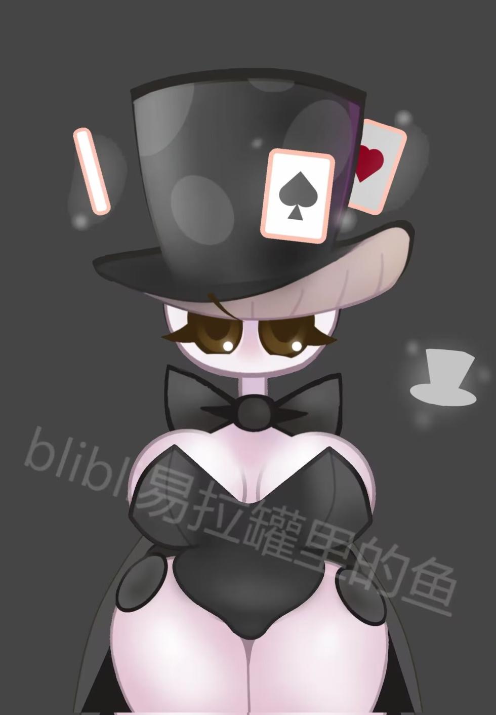 NOFAN COMPILATION - Page 24