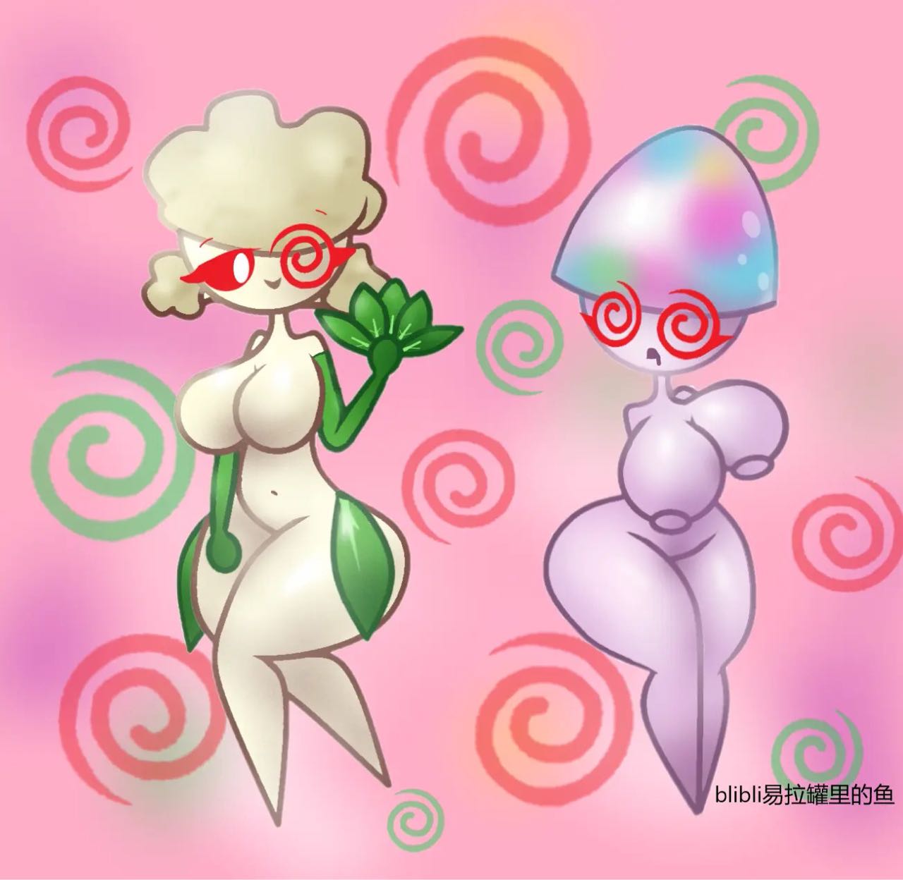 NOFAN COMPILATION - Page 25