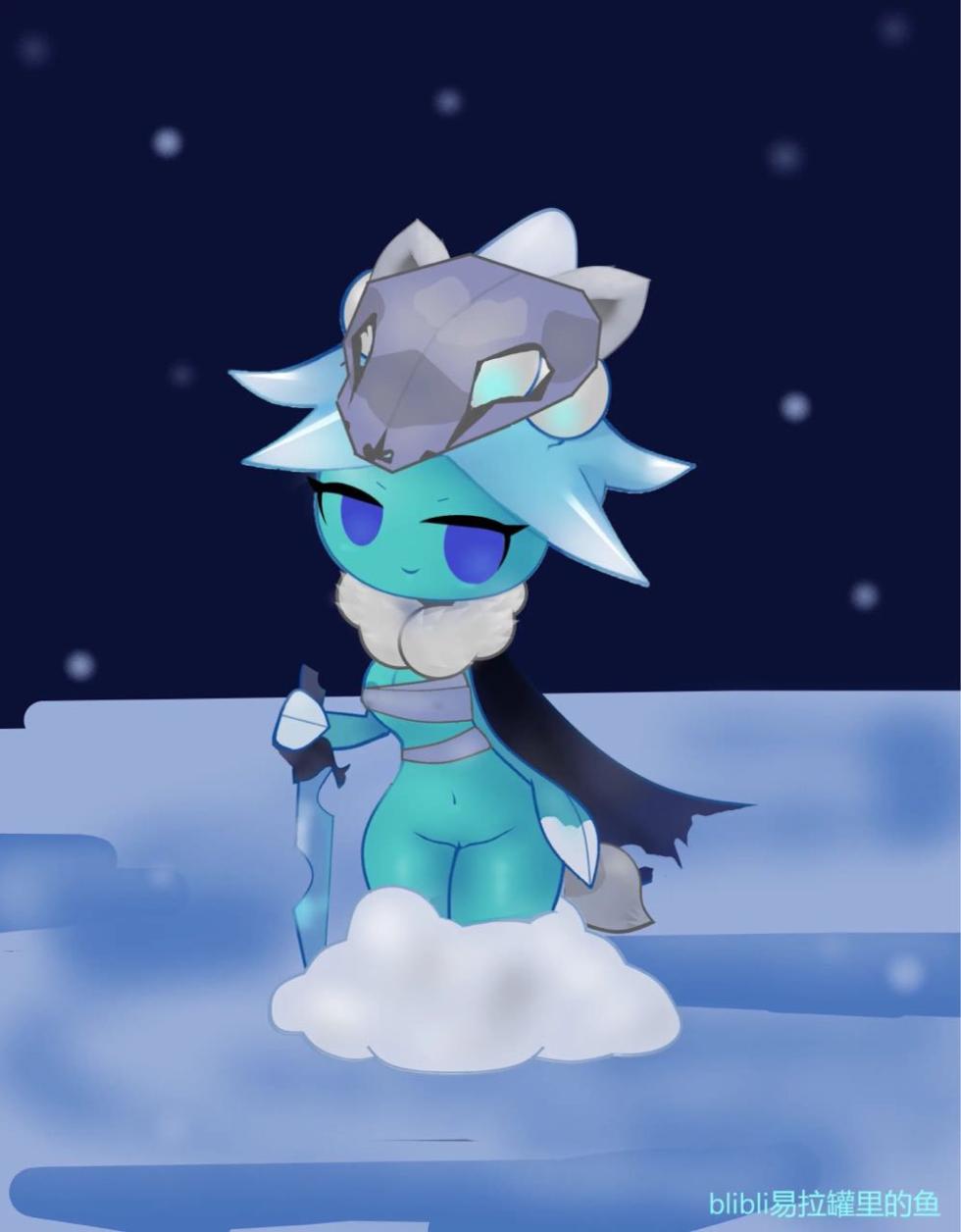 NOFAN COMPILATION - Page 26