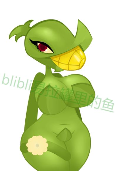 NOFAN COMPILATION - Page 27