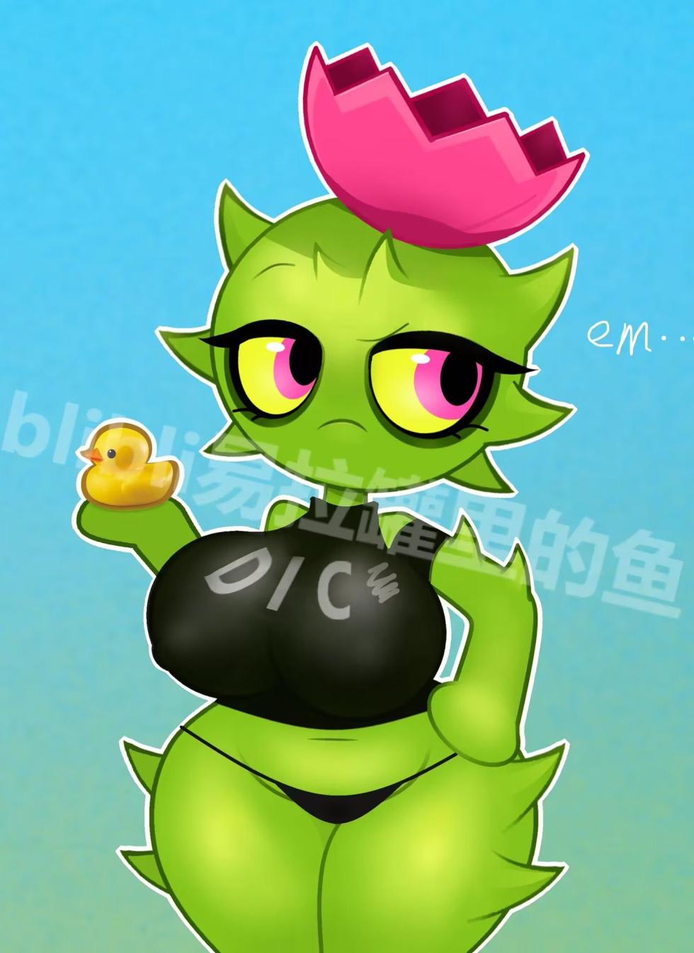 NOFAN COMPILATION - Page 31