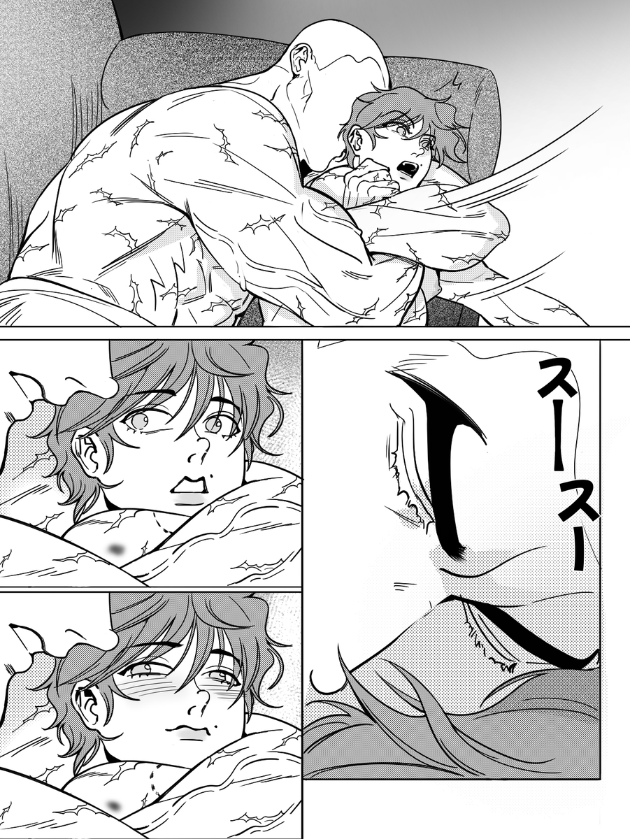 (StvD_m) The warmth of my brother [Grappler Baki] - Page 36