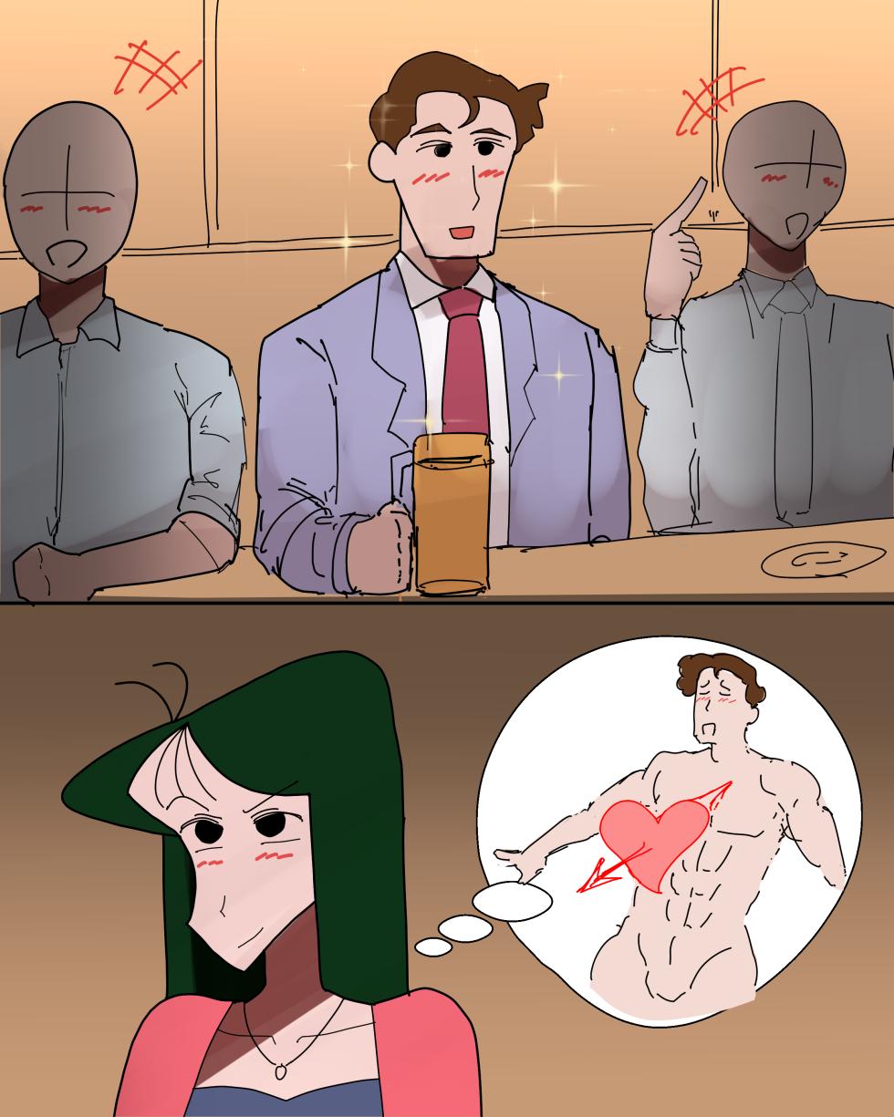 [こふに] うめとうま (クレヨンしんちゃん) - Page 14