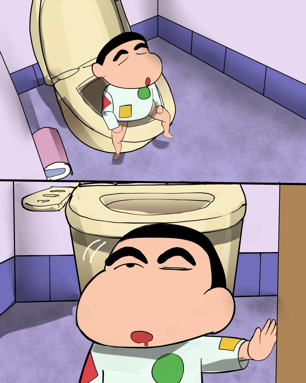 [こふに] おしどり夫婦 (クレヨンしんちゃん) - Page 4