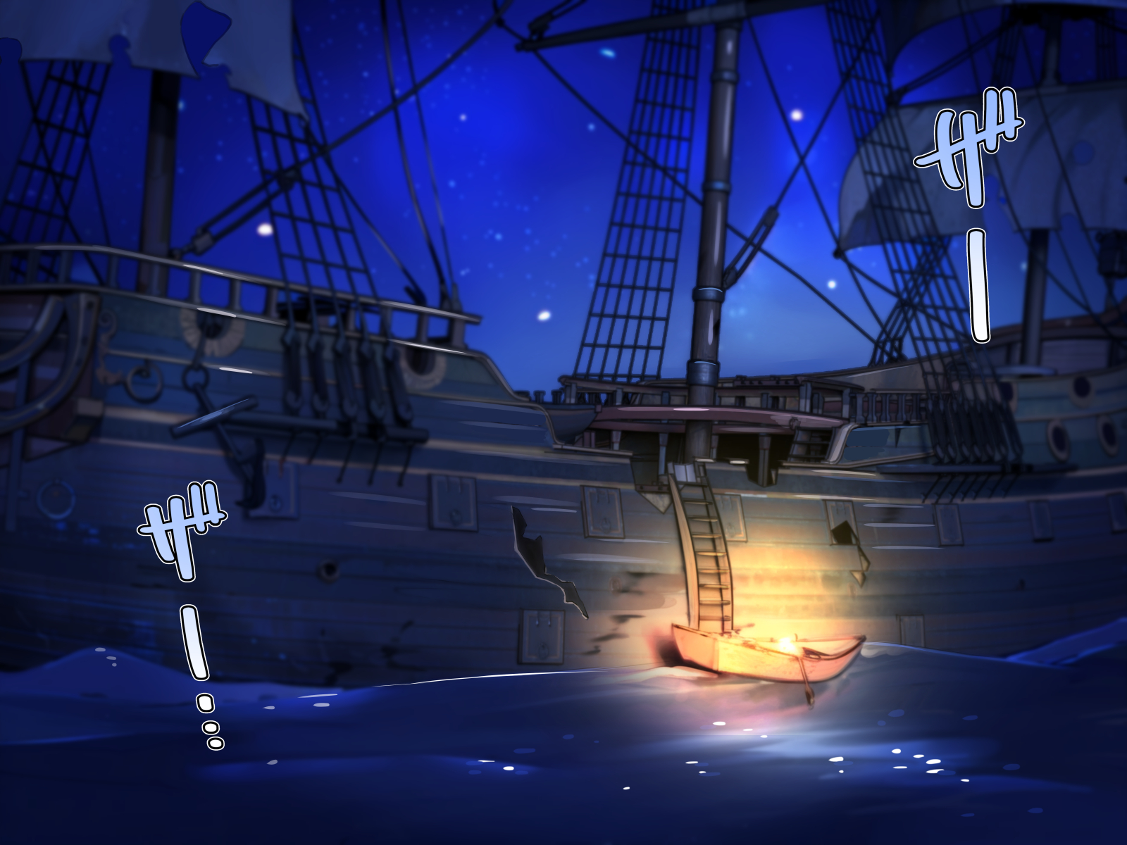 [pusyu-ika (ぷしゅ～いか)] Tentacle × Bottom Pirate - Page 13