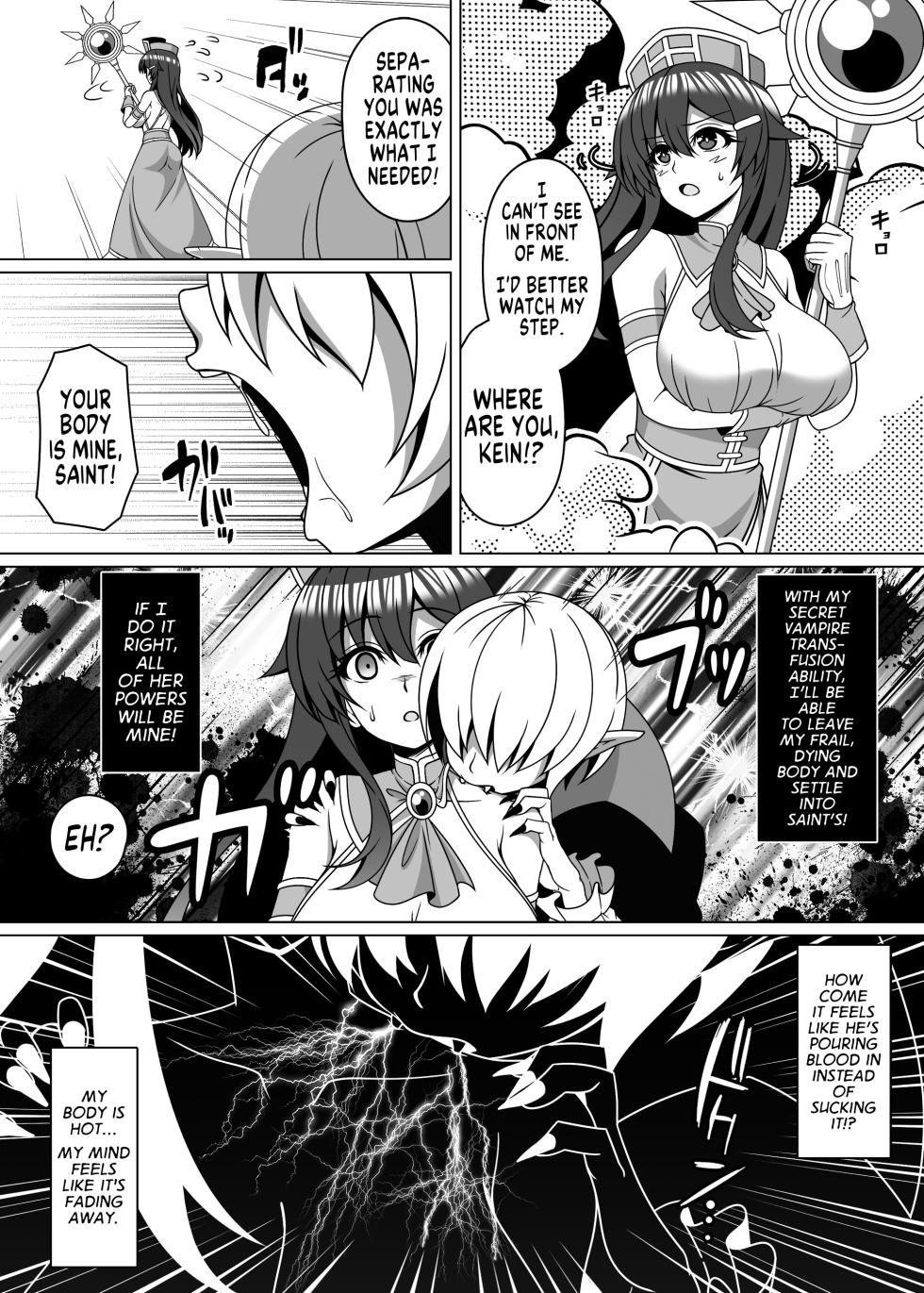 [Hyoui Lover (Ichi Militia)] Yukon no Kyuuketsuki | Soul-Transferring Vampire (Hyoui Catalog ~Onna no Karada ga Nottorare Makuru Godou Hon~) [English] [GTF] - Page 2