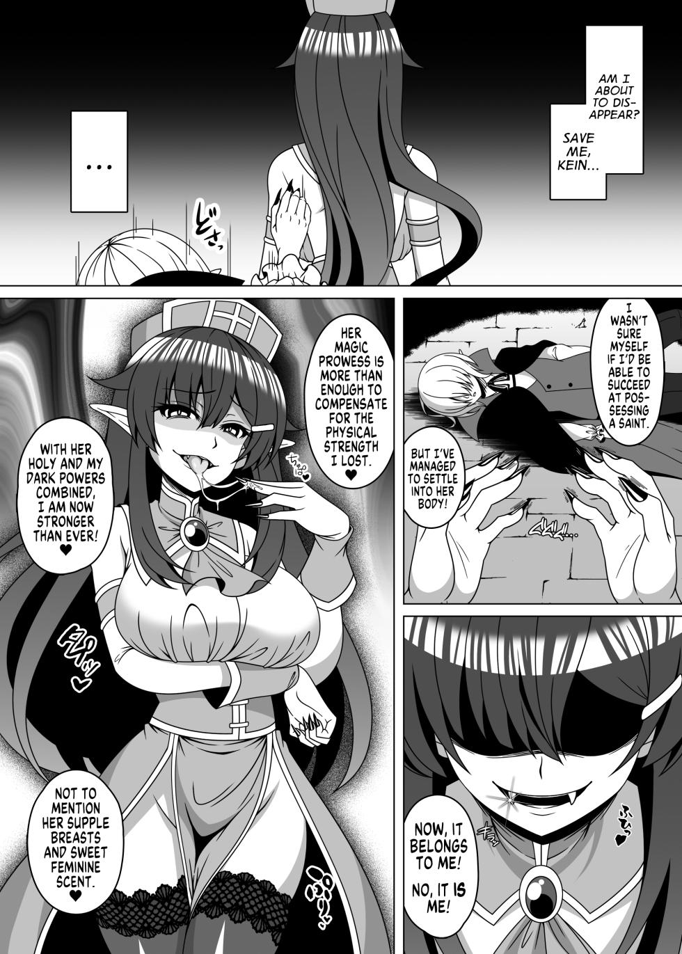 [Hyoui Lover (Ichi Militia)] Yukon no Kyuuketsuki | Soul-Transferring Vampire (Hyoui Catalog ~Onna no Karada ga Nottorare Makuru Godou Hon~) [English] [GTF] - Page 3