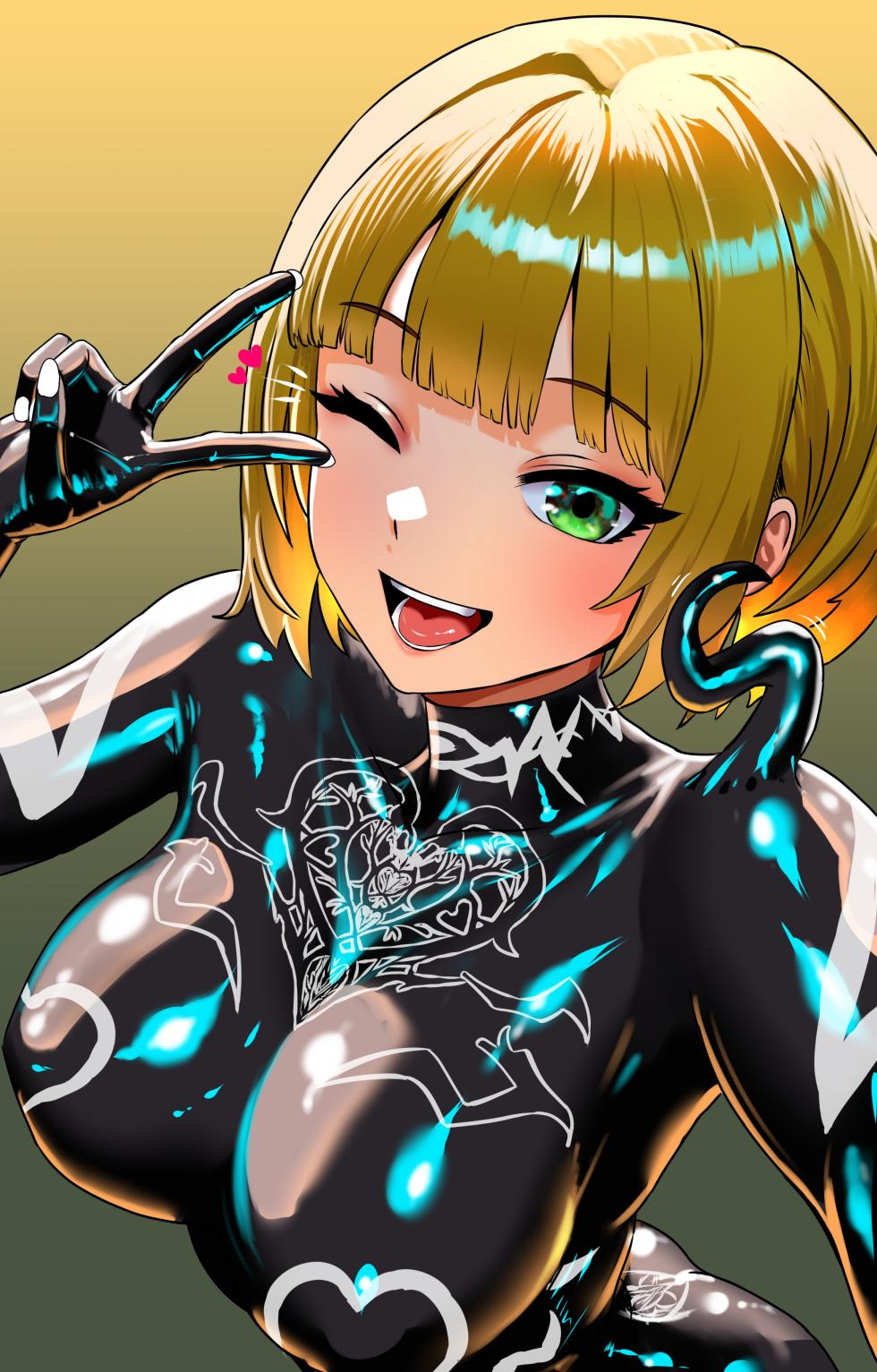 [Abscord_Orvus] Twitter Uploads - Page 2