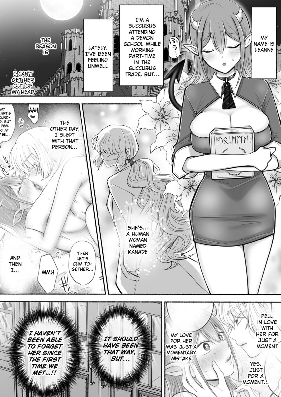 [U League (Yusuri)] Yuri de Succubus! 2 ~Koi suru Inma, Ningen to no Koi o Jouju saseru!?~ | Yuri de Succubus! 2 - A  Lovestruck Succubus Makes Her Love with a Human Come True! [English] - Page 2
