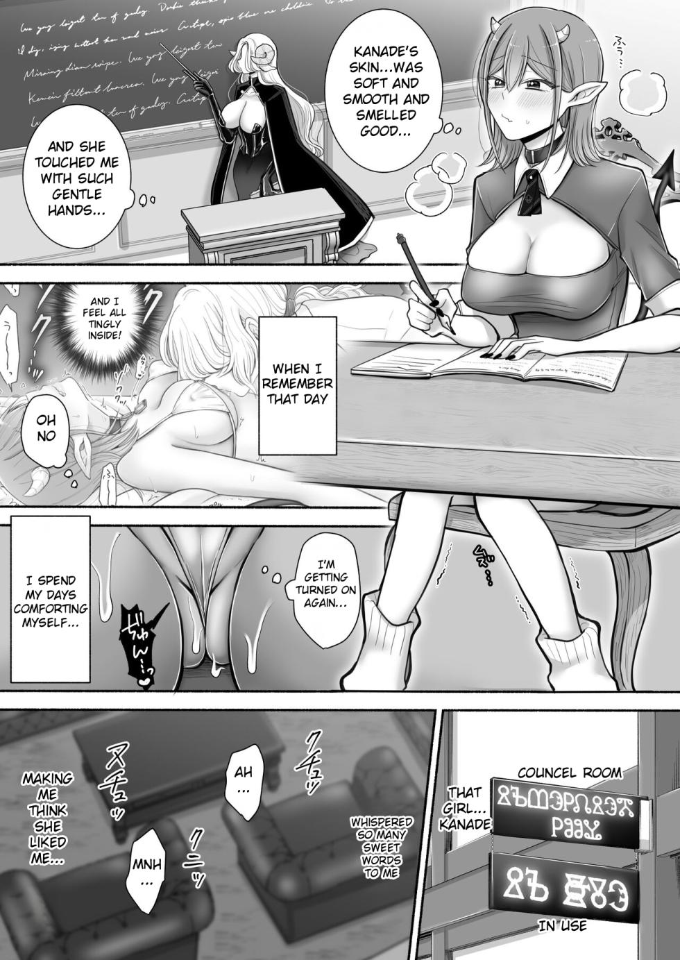 [U League (Yusuri)] Yuri de Succubus! 2 ~Koi suru Inma, Ningen to no Koi o Jouju saseru!?~ | Yuri de Succubus! 2 - A  Lovestruck Succubus Makes Her Love with a Human Come True! [English] - Page 3