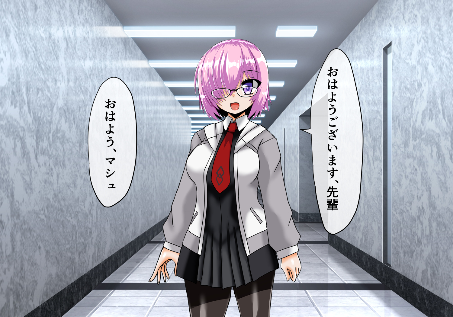 [ULTRA ONE (Zest)] boku no todo ka nai basyo ni『 kimi』 hairu - Page 3