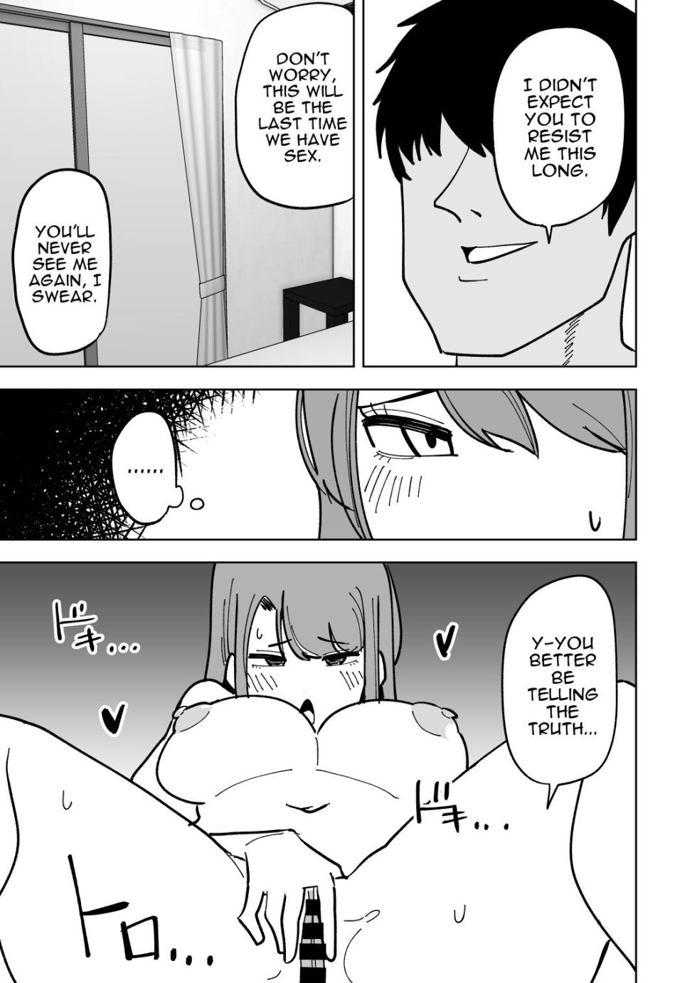 [Shikibuton Cover] Musume no Kareshi ni Netorareru Hanashi | Cucked by my Daughter's Boyfriend [English] [Darg777 Translations] - Page 26