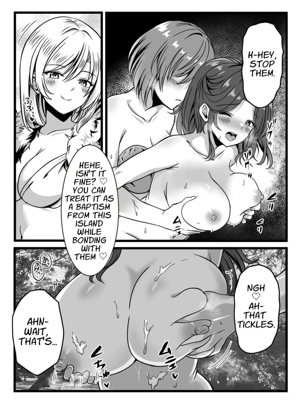 [Kanrodou Art (Kanrodou)] The Chief of Yuri Island Proposed to Me [English] [APA] - Page 11