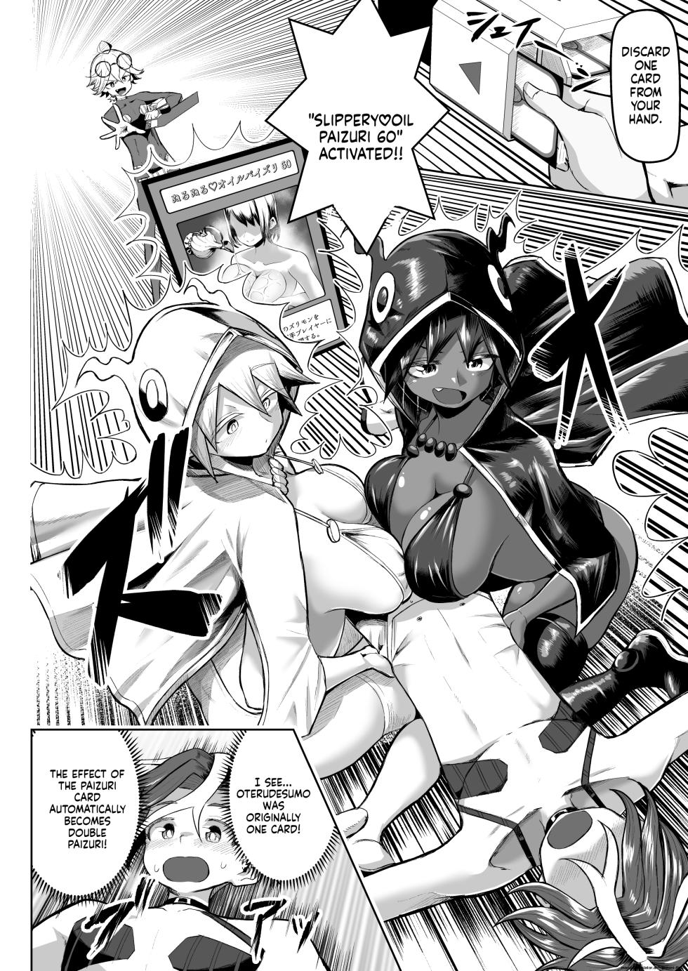 Paizuri Duel Phase 2 - Page 37