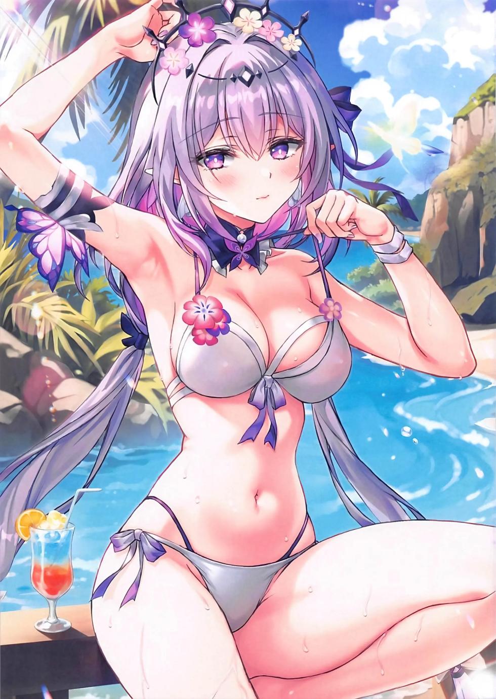 (C106) [Akaneiro (Rimiki)] Chou o Madowasu Amai Mizu | Agua Dulce que Atraer Mariposas (Honkai: Star Rail) [Spanish] [NeroTranslations] - Page 2