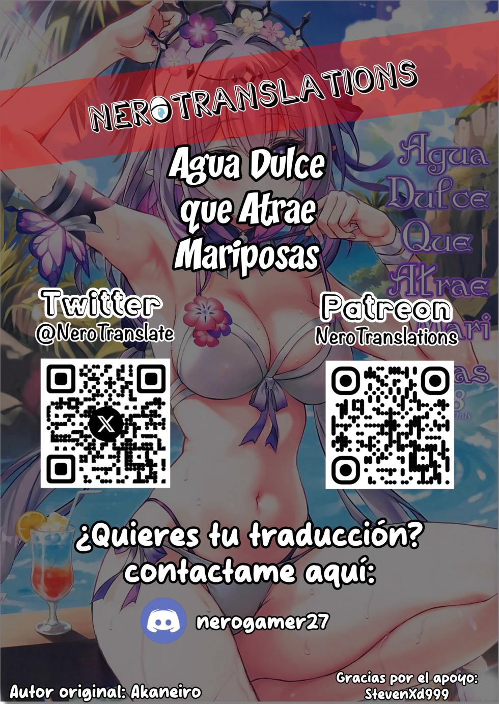 (C106) [Akaneiro (Rimiki)] Chou o Madowasu Amai Mizu | Agua Dulce que Atraer Mariposas (Honkai: Star Rail) [Spanish] [NeroTranslations] - Page 17