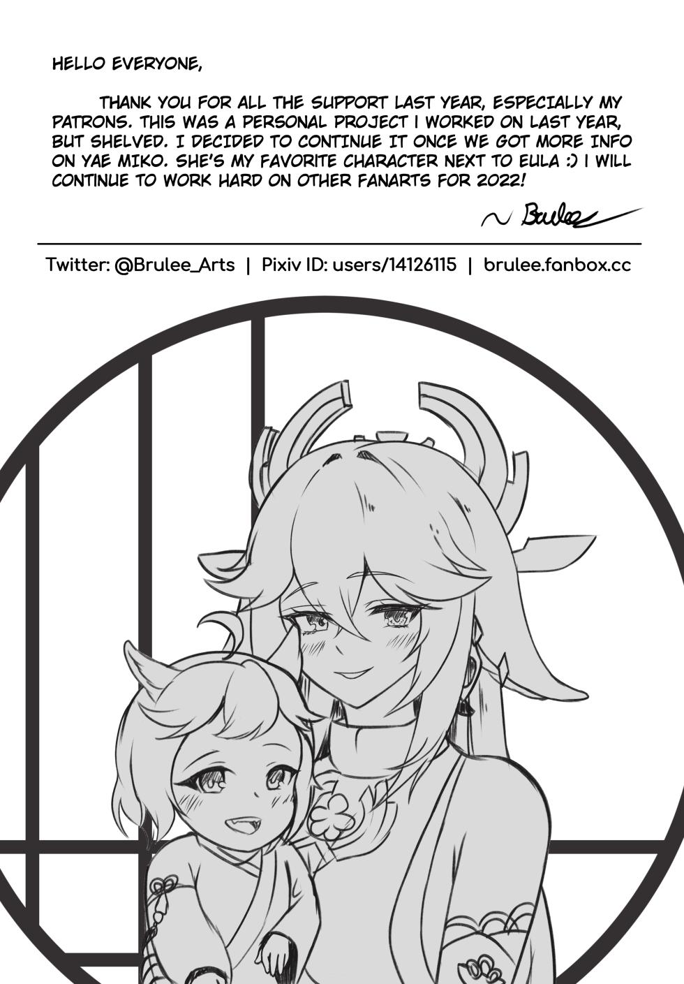 [BruLee] Alluring Kitsune Yae (Genshin Impact) [English] - Page 20