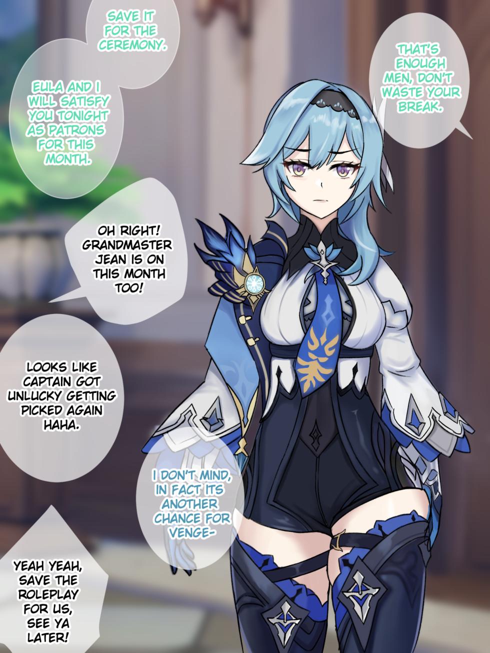 [BruLee] Pleasure Blume Release - Eula (Genshin Impact) [English] - Page 8