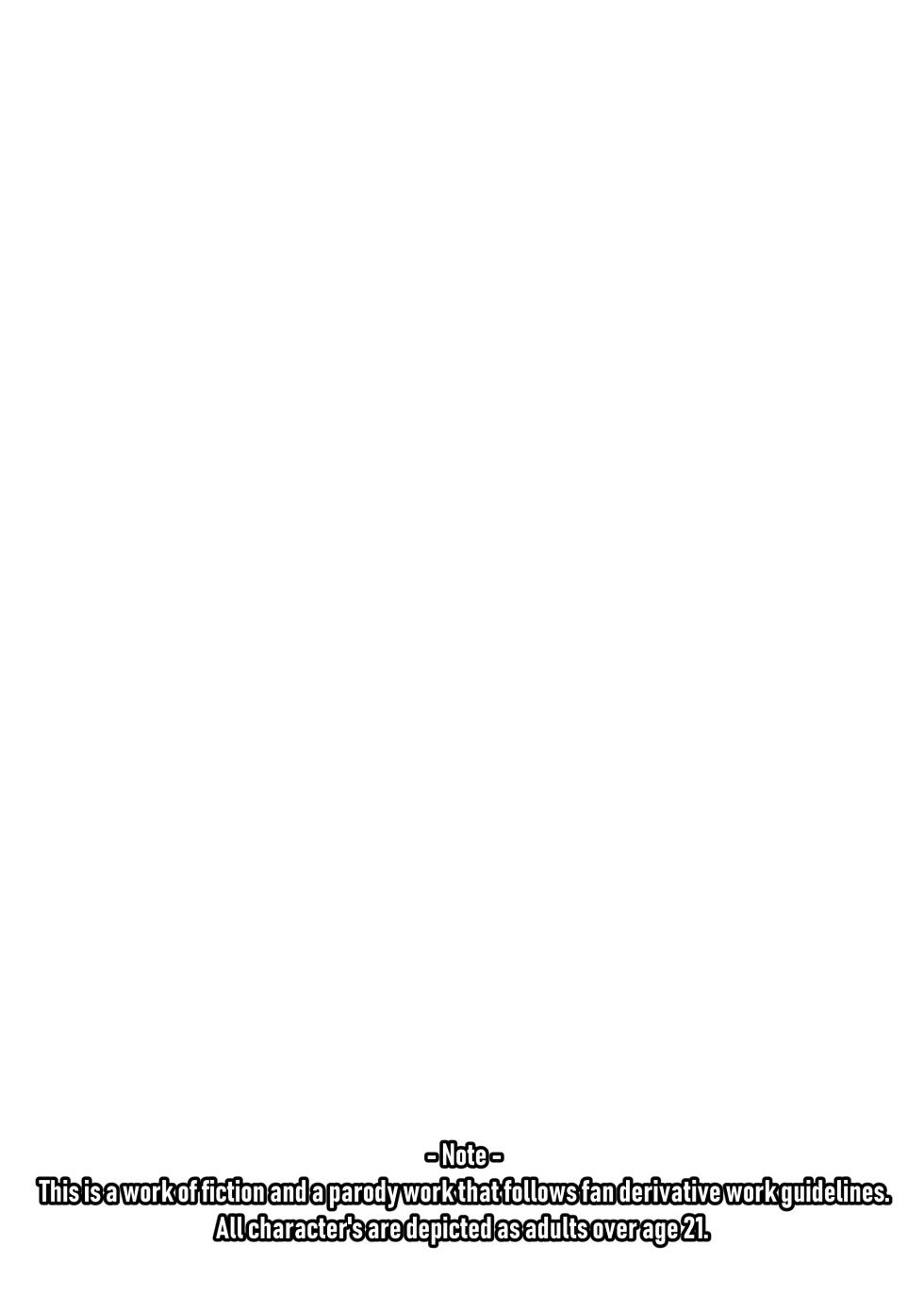 [BruLee] Maid 4 Love (Ouro Kronii) [English] - Page 2