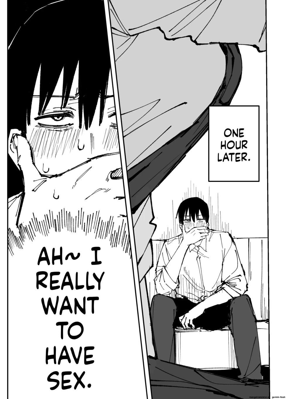 Fanbox汉化合集 - Page 19