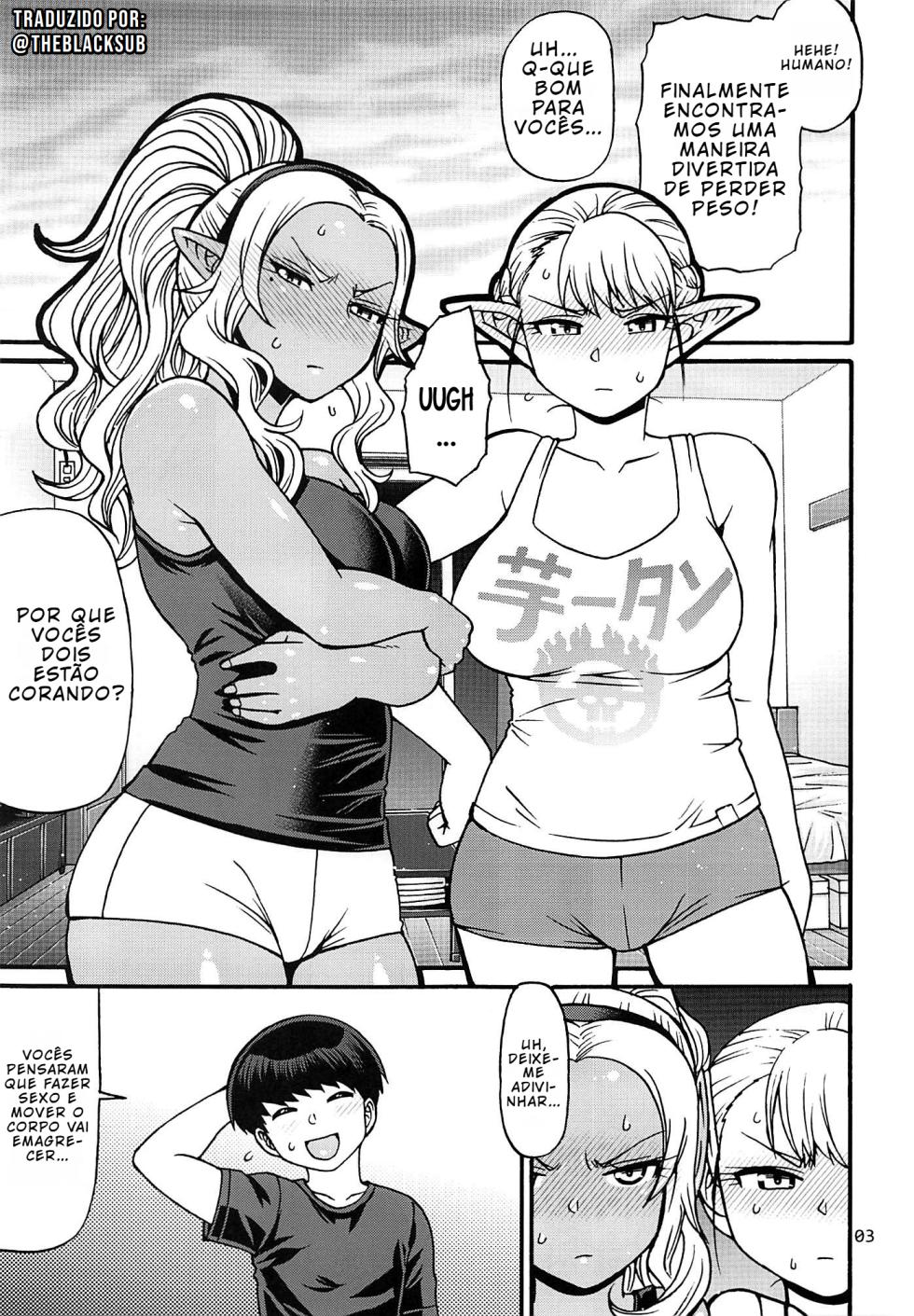 (C94) [CELLULOID-ACME (Chiba Toshirou)] Naoe-kun wa Yasumenai. (Elf-san wa Yaserarenai.) [Portuguese-BR] [BLACKSUB] - Page 2