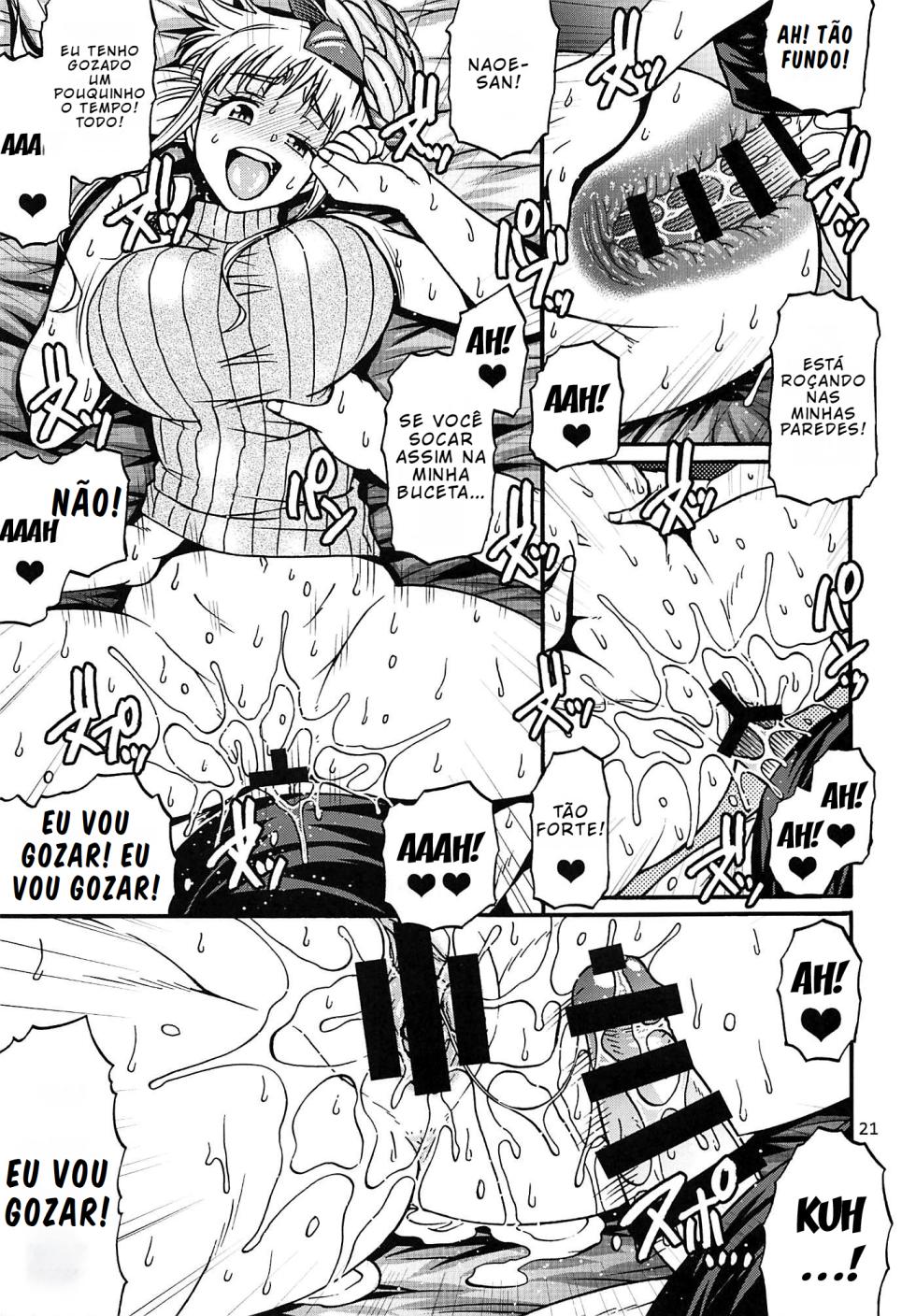 (C94) [CELLULOID-ACME (Chiba Toshirou)] Naoe-kun wa Yasumenai. (Elf-san wa Yaserarenai.) [Portuguese-BR] [BLACKSUB] - Page 20