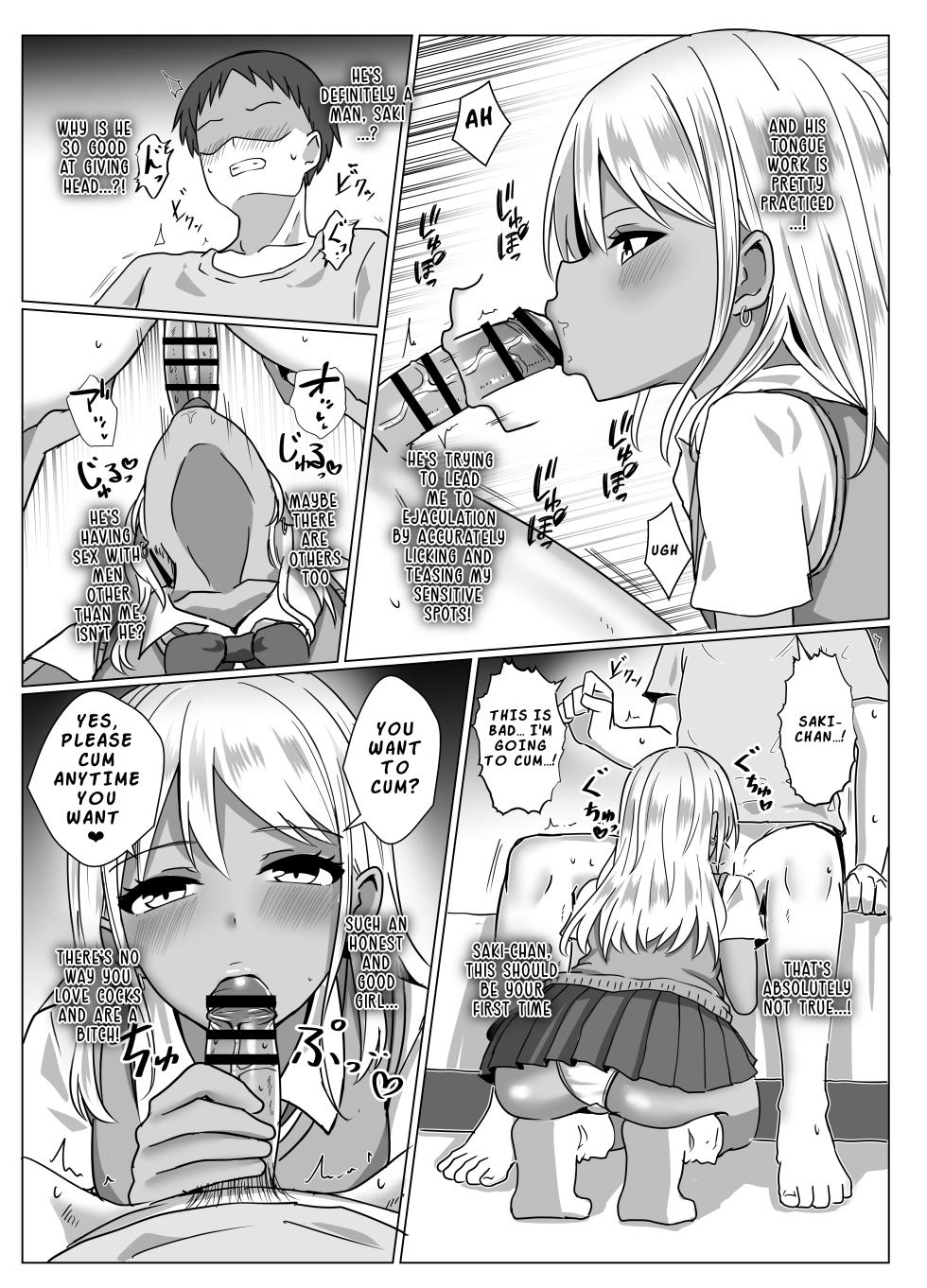 [Bullet] Otoko no ko Mahō Shōjo no Ecchi na Maryoku Hokyū Afutā | Femboy Magical Girl’s Naughty Mana Recharge After Story [English] [LKK•Scans] - Page 9