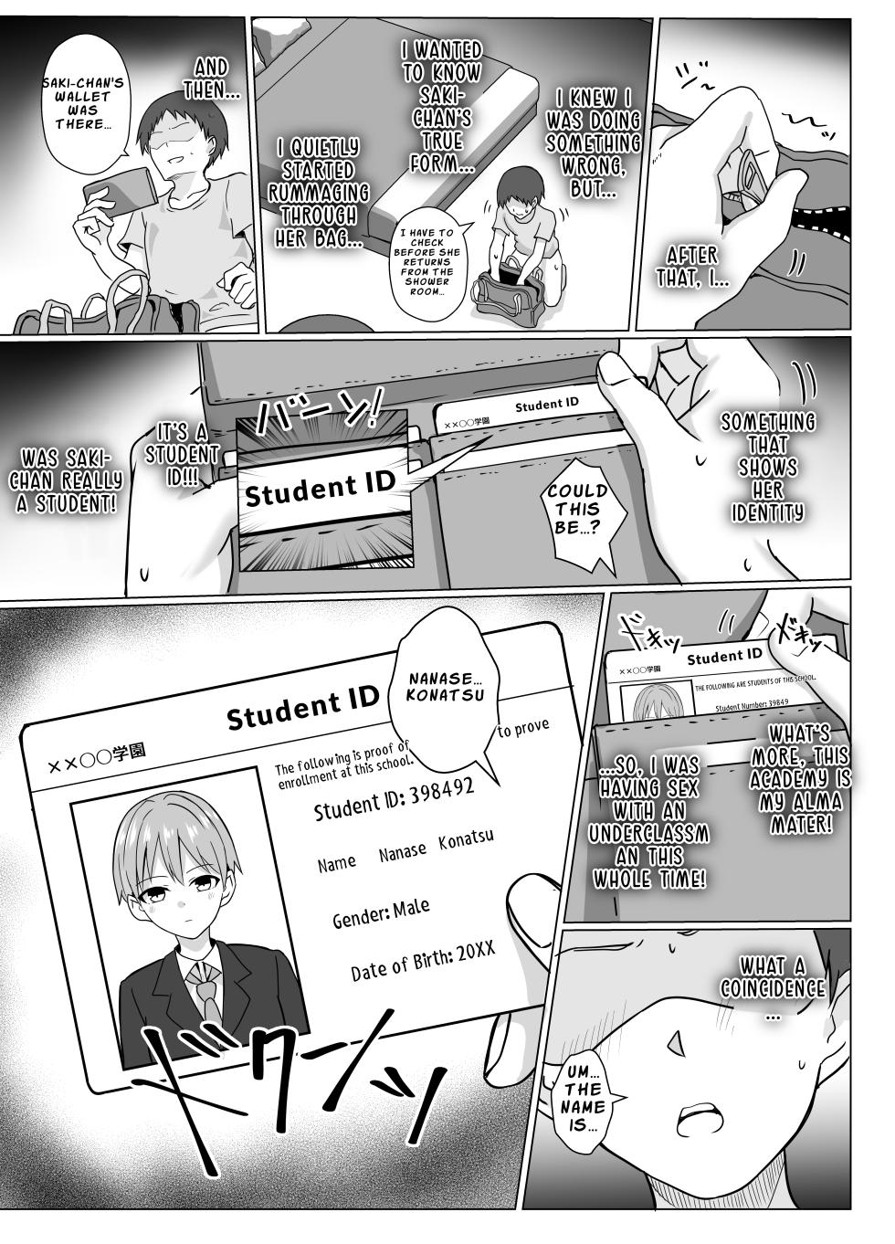 [Bullet] Otoko no ko Mahō Shōjo no Ecchi na Maryoku Hokyū Afutā | Femboy Magical Girl’s Naughty Mana Recharge After Story [English] [LKK•Scans] - Page 25