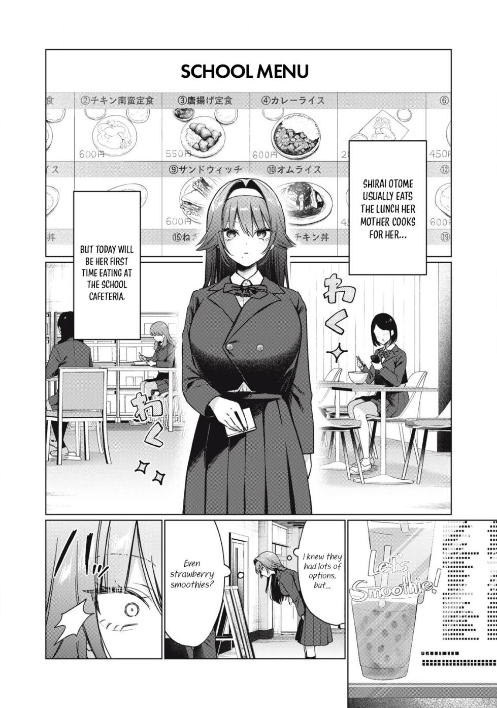 [Fujikawa Yotsuba & Kakatobushi] Otome no Okazu - Chapter 3 - Page 3