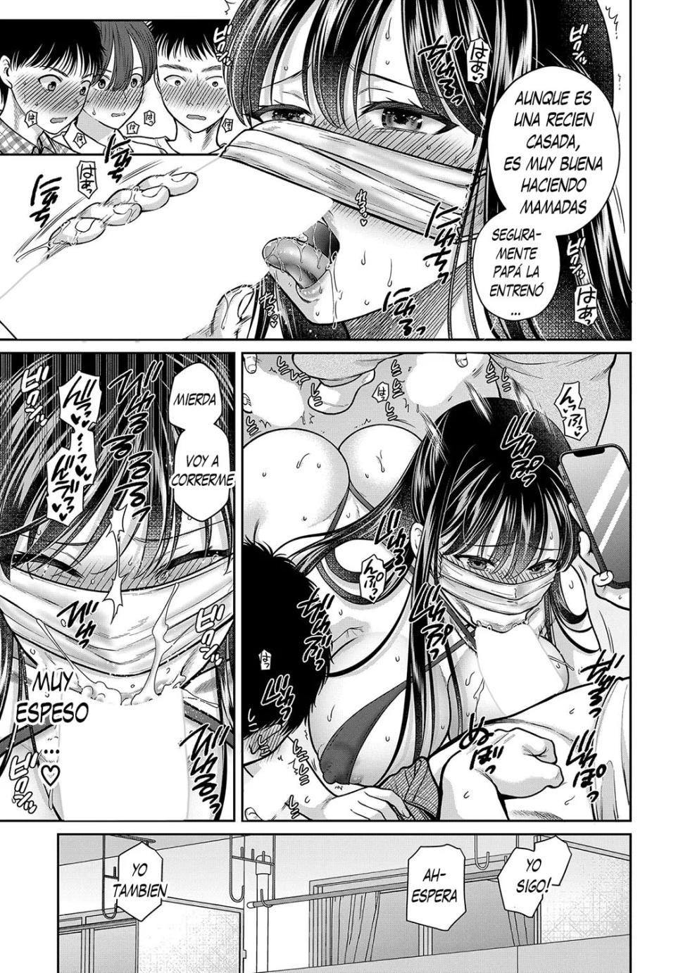 Anate no Tame Nara 3 - Page 9