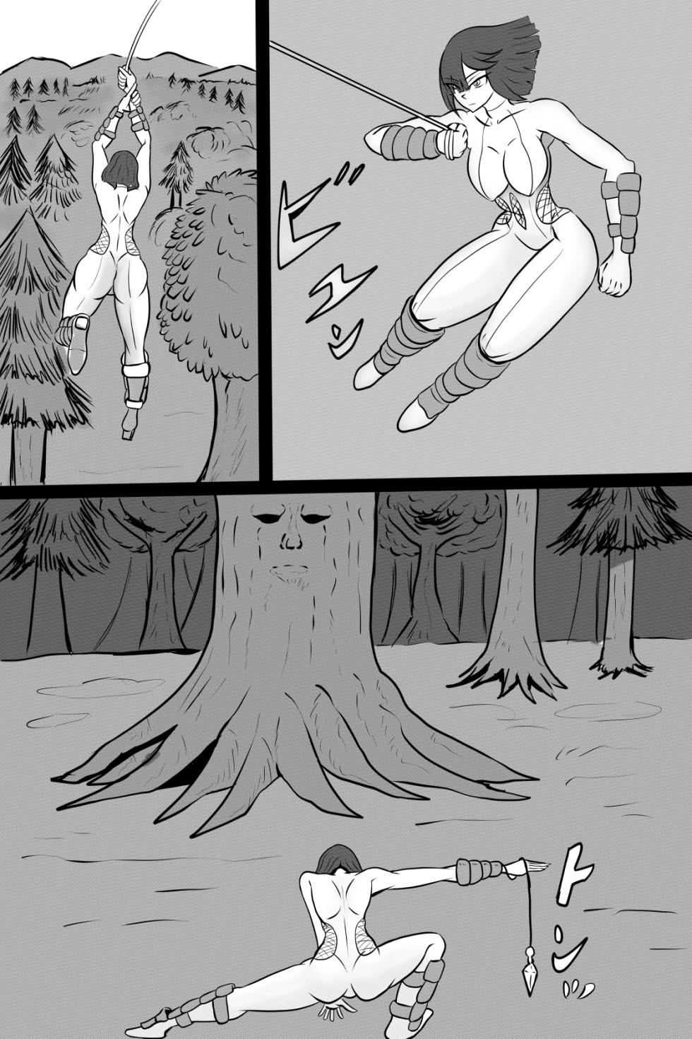 [shinsen] Wazawai Tsuhime no miko choujo Kazuha tai jumoku-ko - Page 3