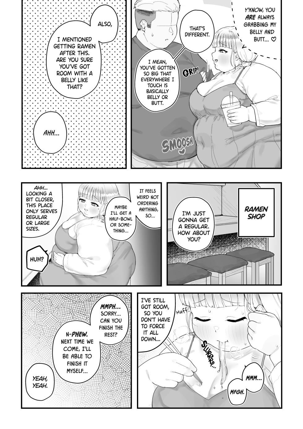[Habutton] Honeymoon Days [English] - Page 11