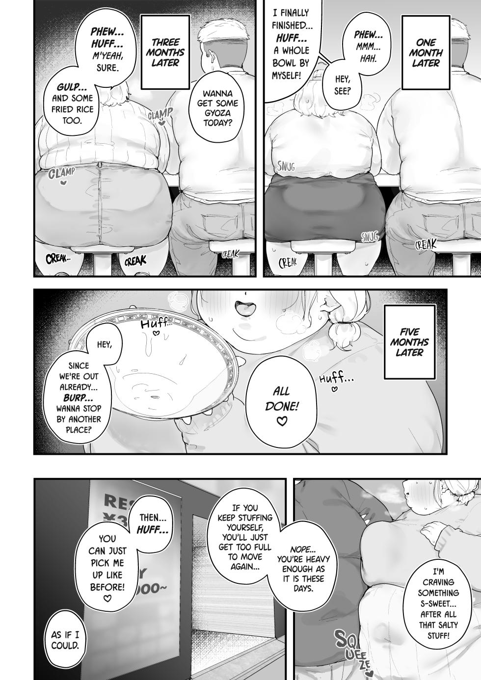 [Habutton] Honeymoon Days [English] - Page 12