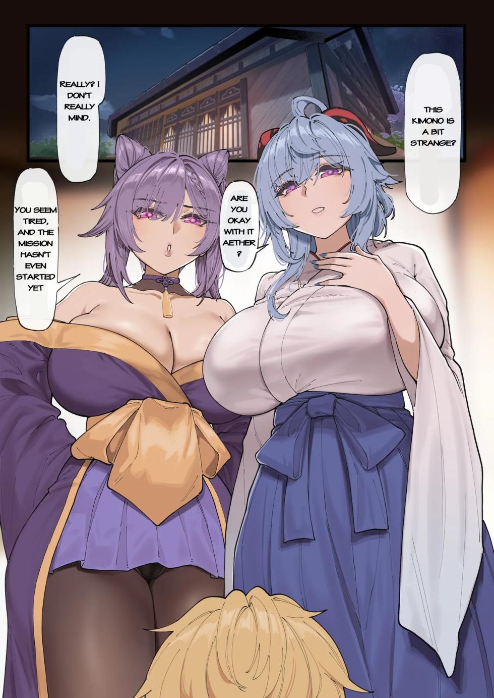 [KeinV] Multinational Investigation Team: Inazuma (Genshin Impact) - Page 2