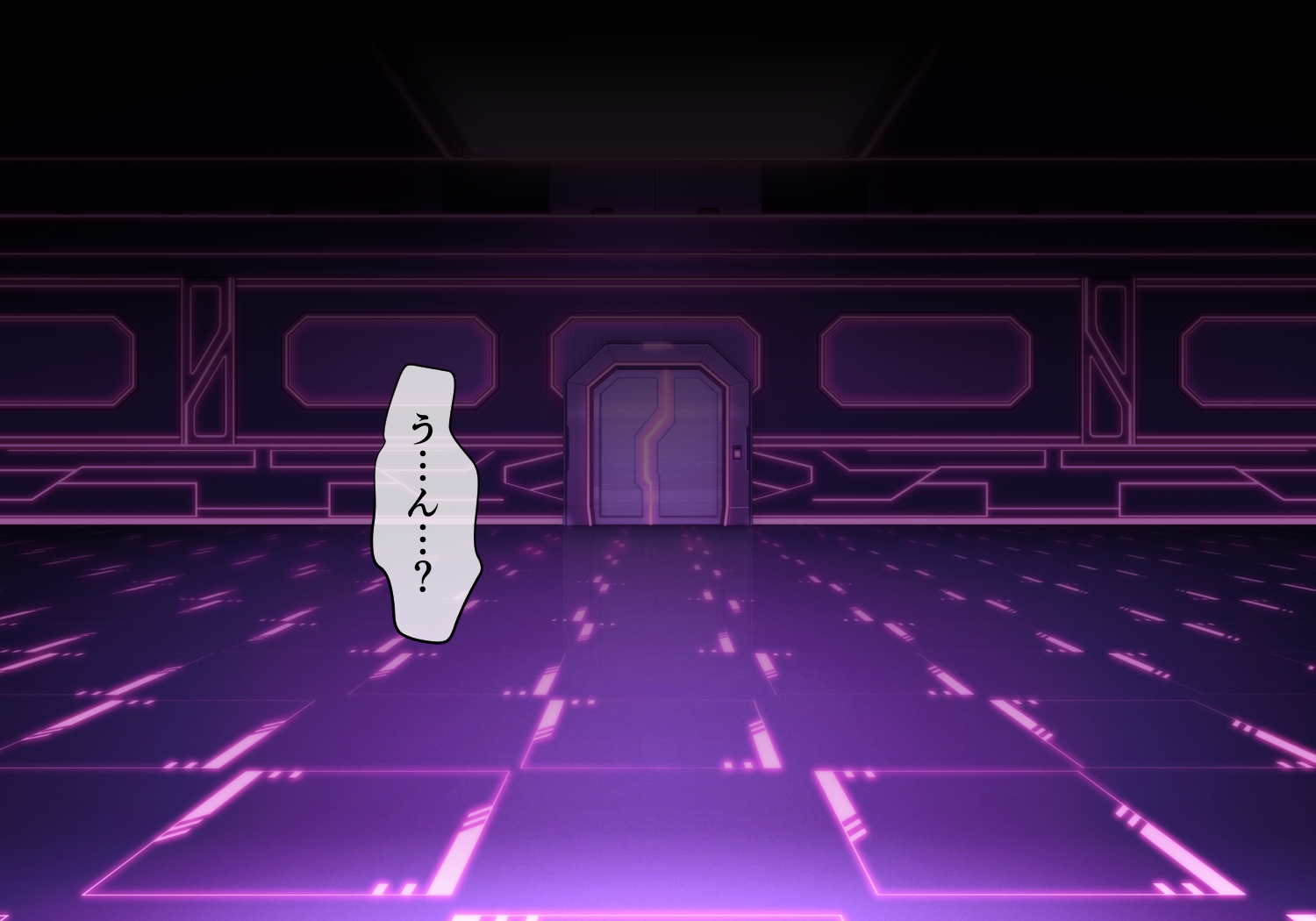 [ULTRA ONE (Zest)] CONCUBINES mahou syouzyo ingoku hen(2) - Page 5