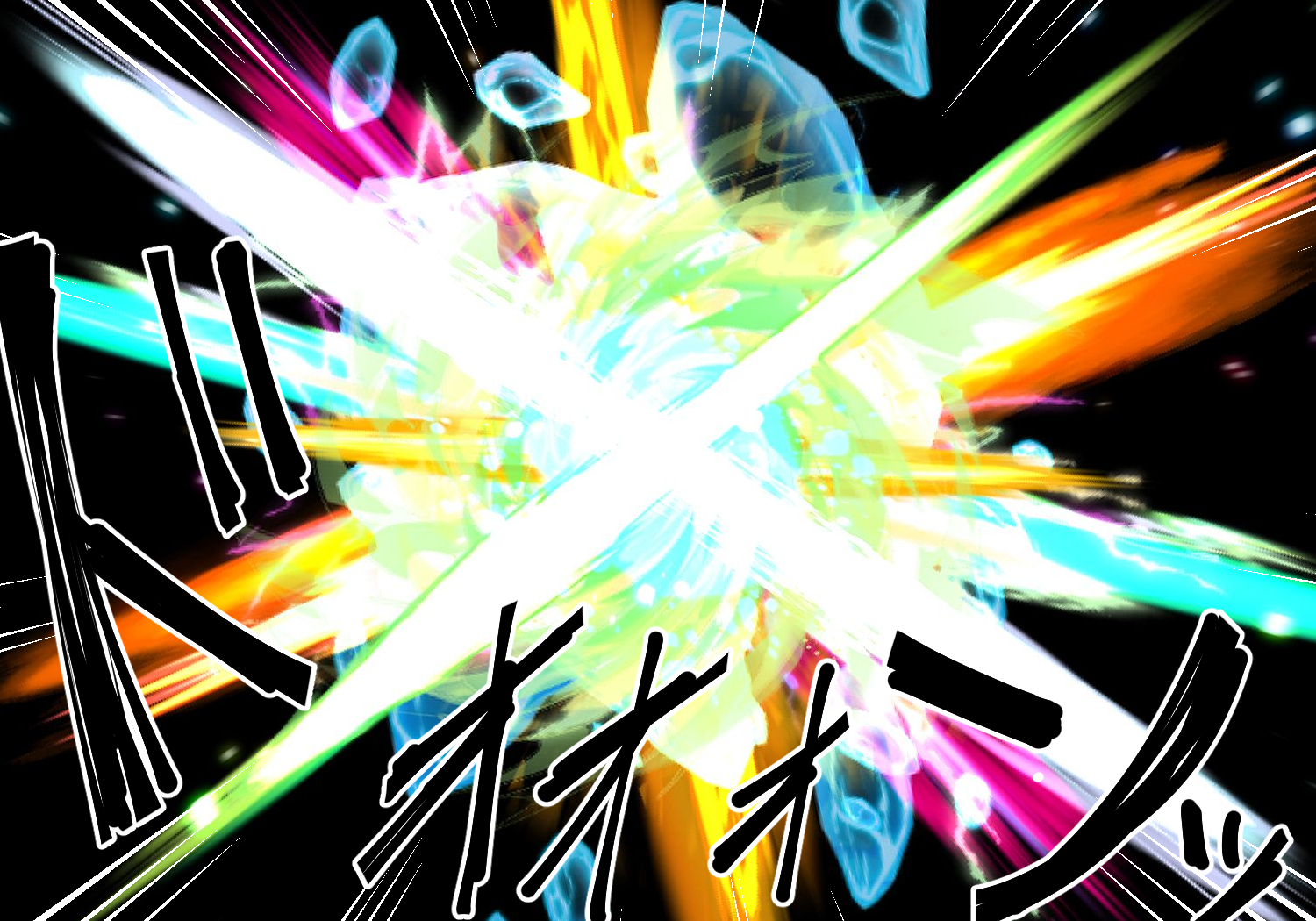 [ULTRA ONE (Zest)] mahou syouzyo no inbi na hibi so no 二 - Page 4