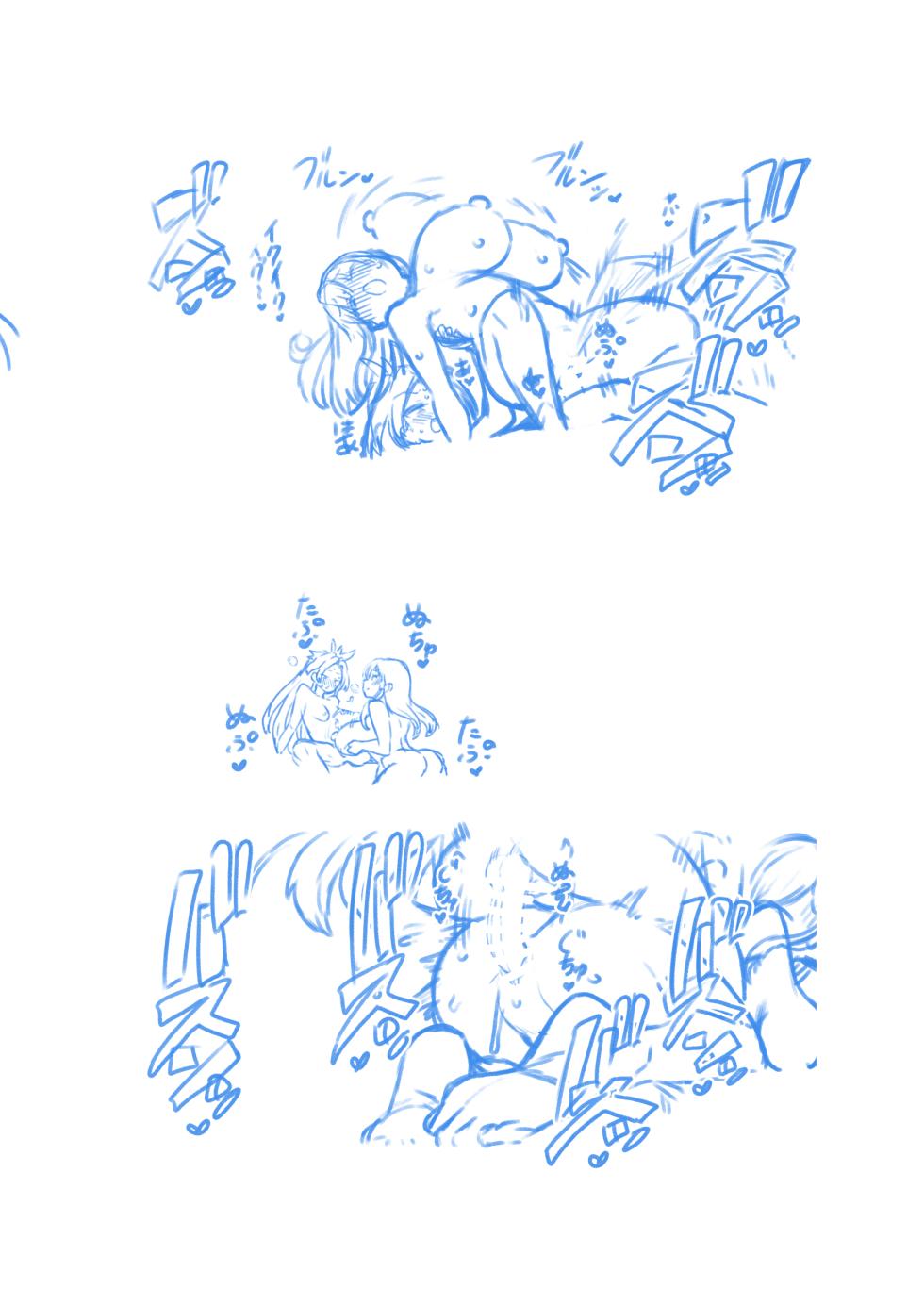 [ひまじんのいず] ふたなりももよとさなえさん (東方Project) - Page 34