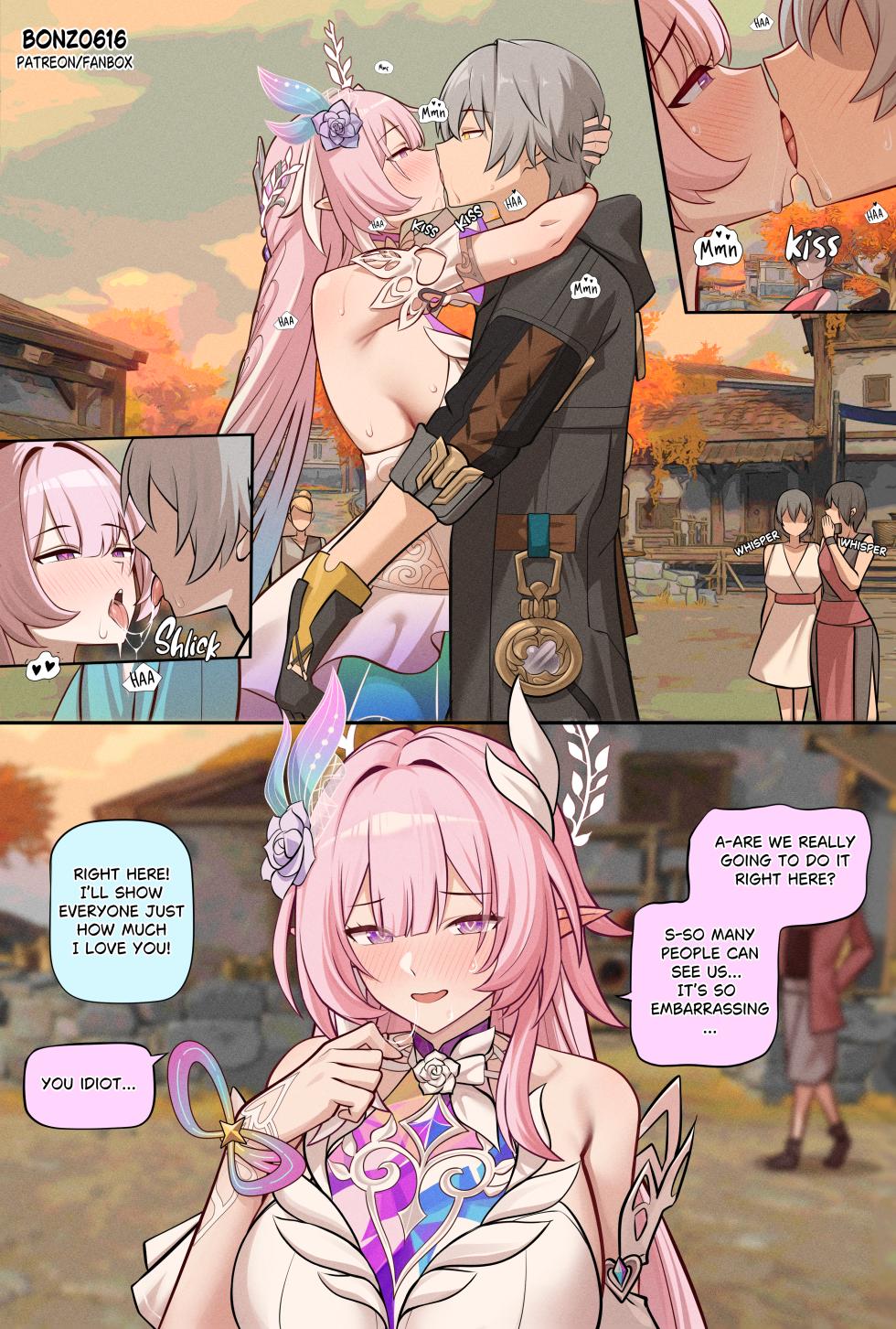 [Bonz0616] Cyrene Short comic (Honkai: Star Rail) [English] [Decensored] - Page 1