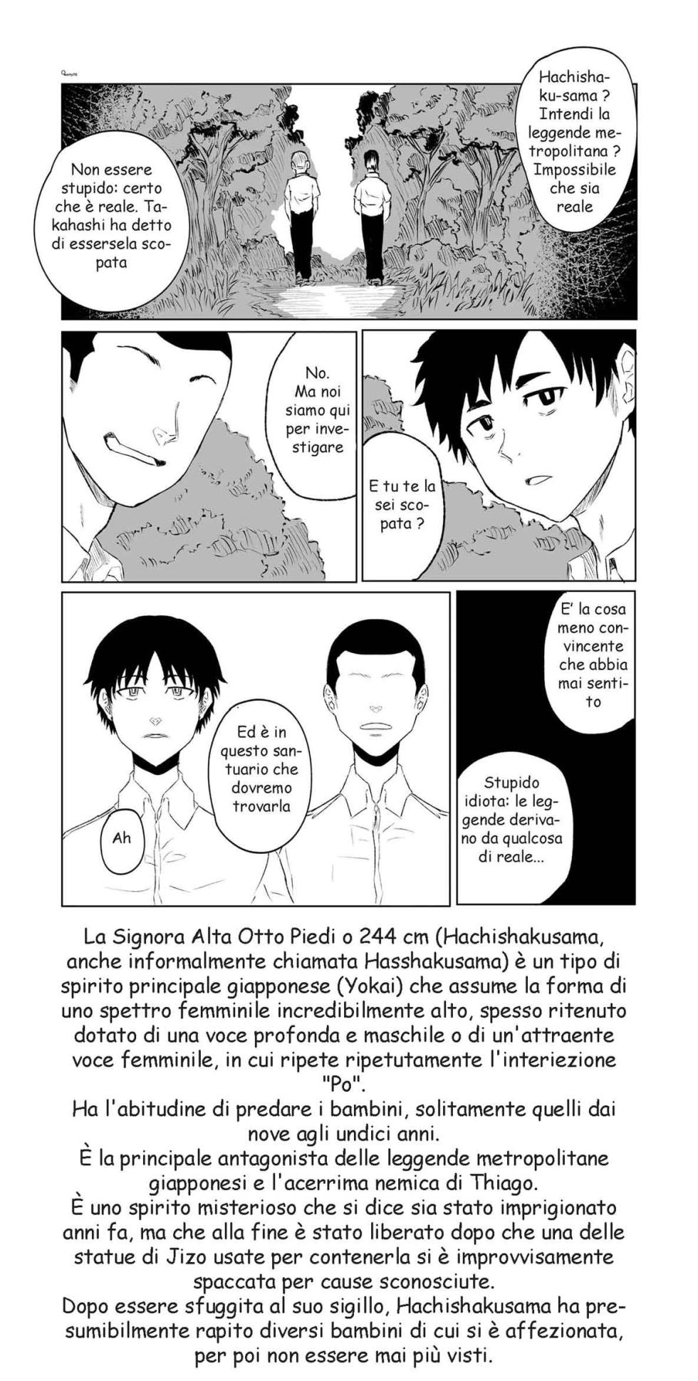 [Kizuki Rei] Incontro e sfruttamento - Page 2