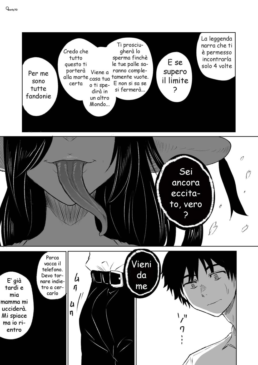[Kizuki Rei] Incontro e sfruttamento - Page 13