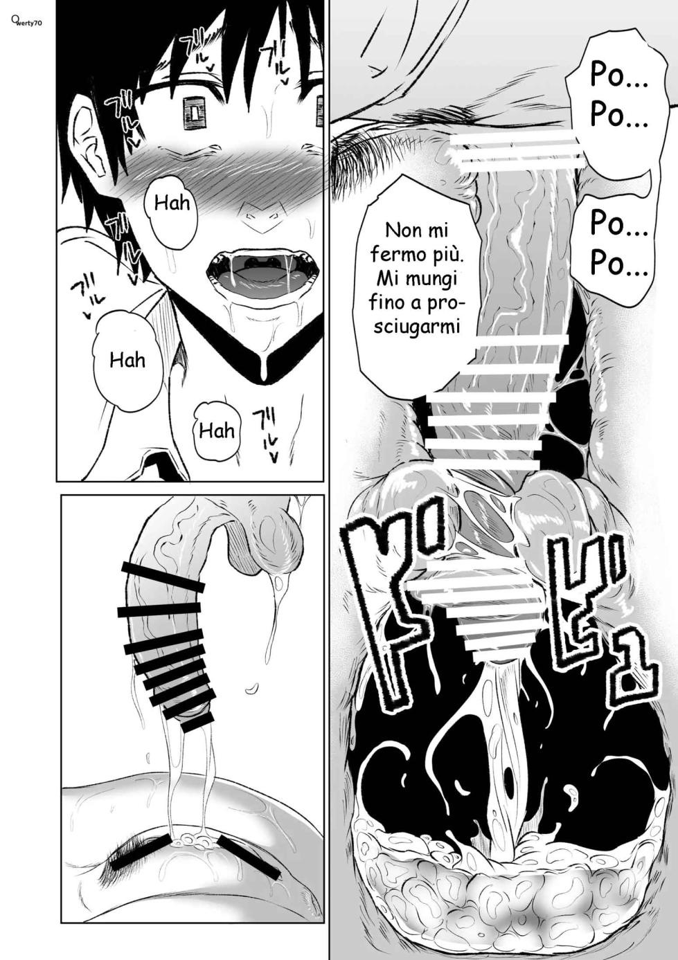 [Kizuki Rei] Incontro e sfruttamento - Page 20