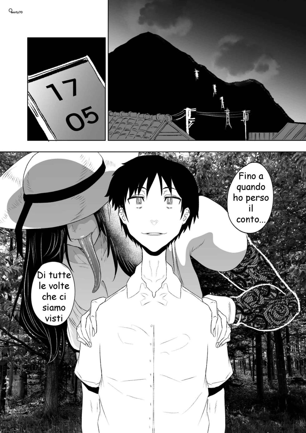 [Kizuki Rei] Incontro e sfruttamento - Page 22