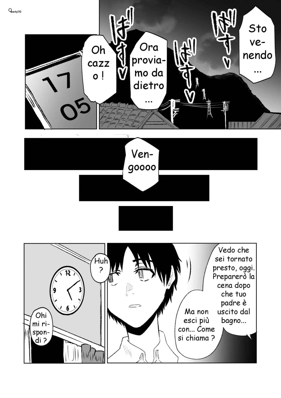 [Kizuki Rei] Incontro e sfruttamento - Page 24