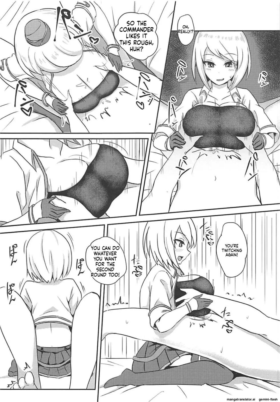 PAIZURI・UNION - Page 8